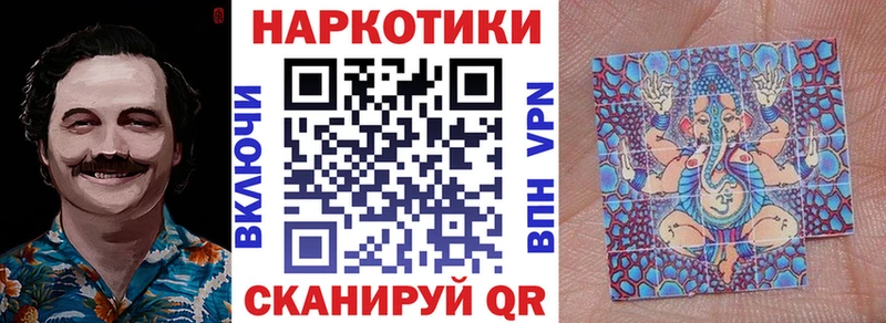 MDMA Барабинск