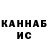 МЕФ VHQ Silas Landoe
