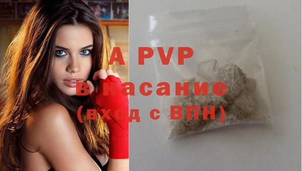 героин Аркадак