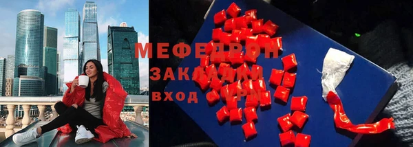бутик Покачи