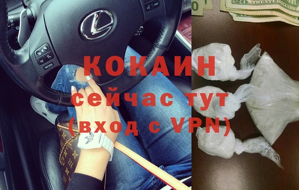 винт Покровск
