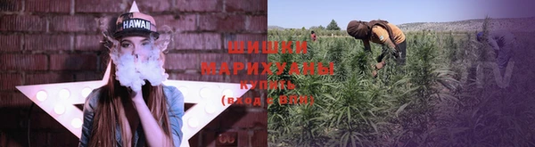 скорость mdpv Арсеньев