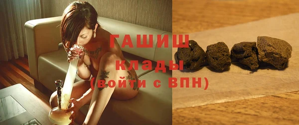 героин Аркадак