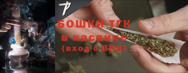 скорость mdpv Арсеньев