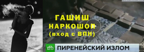 героин Аркадак