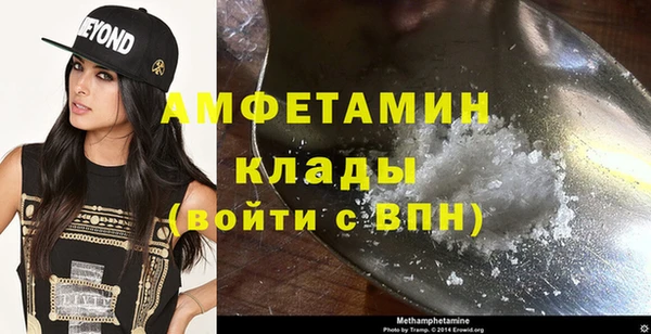 героин Аркадак