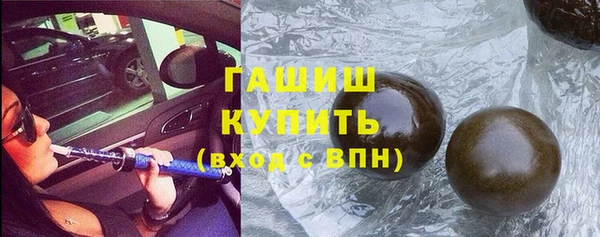 героин Аркадак