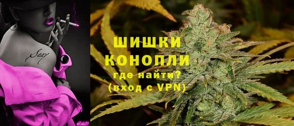 скорость mdpv Арсеньев