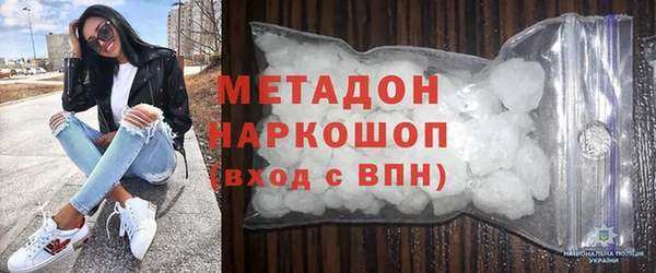 героин Аркадак