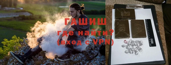 герыч Покров