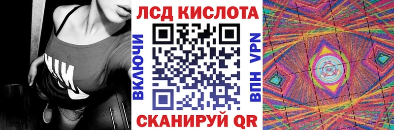 Марки NBOMe 1500мкг дарнет шоп нарко площадка Telegram Барабинск