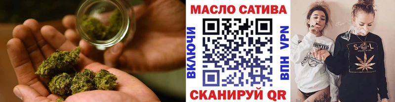 Дистиллят ТГК Wax Барабинск